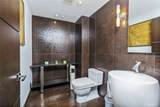400 Ocean Boulevard - Photo 13