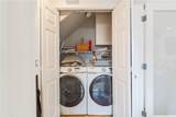 432 S Hamel Road - Photo 9