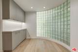 2142 Century Park Lane - Photo 18
