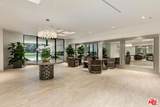 2142 Century Park Lane - Photo 3