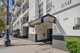 550 Park Boulevard - Photo 1