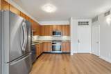 550 Park Boulevard - Photo 7