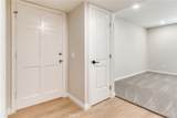 11119 Poplar Street - Photo 5