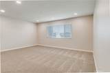 11119 Poplar Street - Photo 7