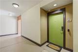 24545 Town Center Drive - Photo 36