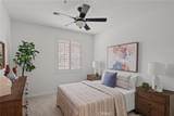 2605 Sepulveda Blvd - Photo 17