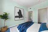8355 Station Village - Photo 28