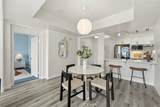 8355 Station Village - Photo 4