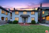 2215 21st Street - Photo 1