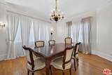 2215 21st Street - Photo 16