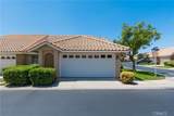 5260 Palmer - Photo 2