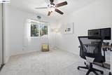 370 Sequim Cmn - Photo 17