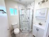 1530 Kildare - Photo 3