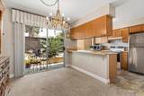 7954 Mission Center Court - Photo 2