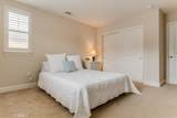 1176 Spring Azure Way - Photo 29