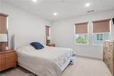 1604 Ruedy - Photo 14