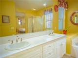 588 Athena - Photo 19