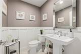 138 Longden Avenue - Photo 11