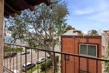 2960 Broadway - Photo 22