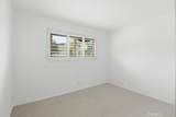 577 Houston - Photo 11