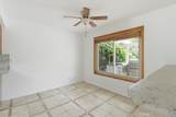 577 Houston - Photo 8
