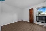 2340 Pleasant Hill Rd - Photo 13