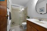 2340 Pleasant Hill Rd - Photo 14