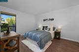 2340 Pleasant Hill Rd - Photo 16