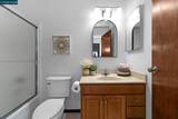 2340 Pleasant Hill Rd - Photo 19