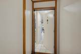 1621 Hotel Circle - Photo 2
