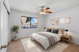 229 Atmore Drive - Photo 12