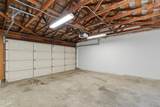 229 Atmore Drive - Photo 23