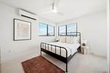 2126 San Clemente St - Photo 23