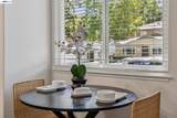 8110 Arroyo Dr - Photo 11