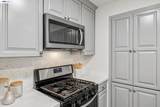 8110 Arroyo Dr - Photo 15