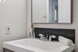 8110 Arroyo Dr - Photo 22
