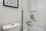 8110 Arroyo Dr - Photo 23