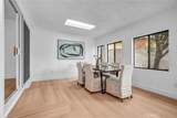 1824 West 245th Street - Photo 16