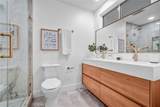 1824 West 245th Street - Photo 20