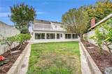 1824 West 245th Street - Photo 36