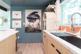 220 Oak Dr. - Photo 8