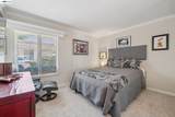 2029 Ptarmigan Dr - Photo 21