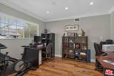 5878 Wheelhouse Lane - Photo 8