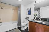 875 G St - Photo 12