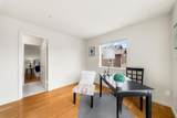 1295 Koi Terrace - Photo 34