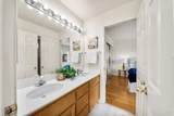 1295 Koi Terrace - Photo 35