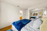 1295 Koi Terrace - Photo 39