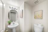 1295 Koi Terrace - Photo 9