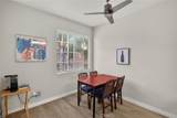 21846 S Vermont Ave - Photo 7