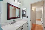 775 Center Ave - Photo 20